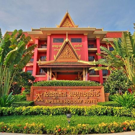 Apsara Holiday Hotel Siem Reap Exterior foto